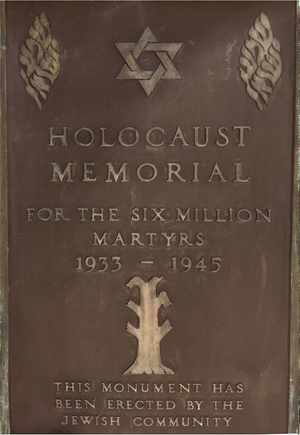 Holocaust Memorial